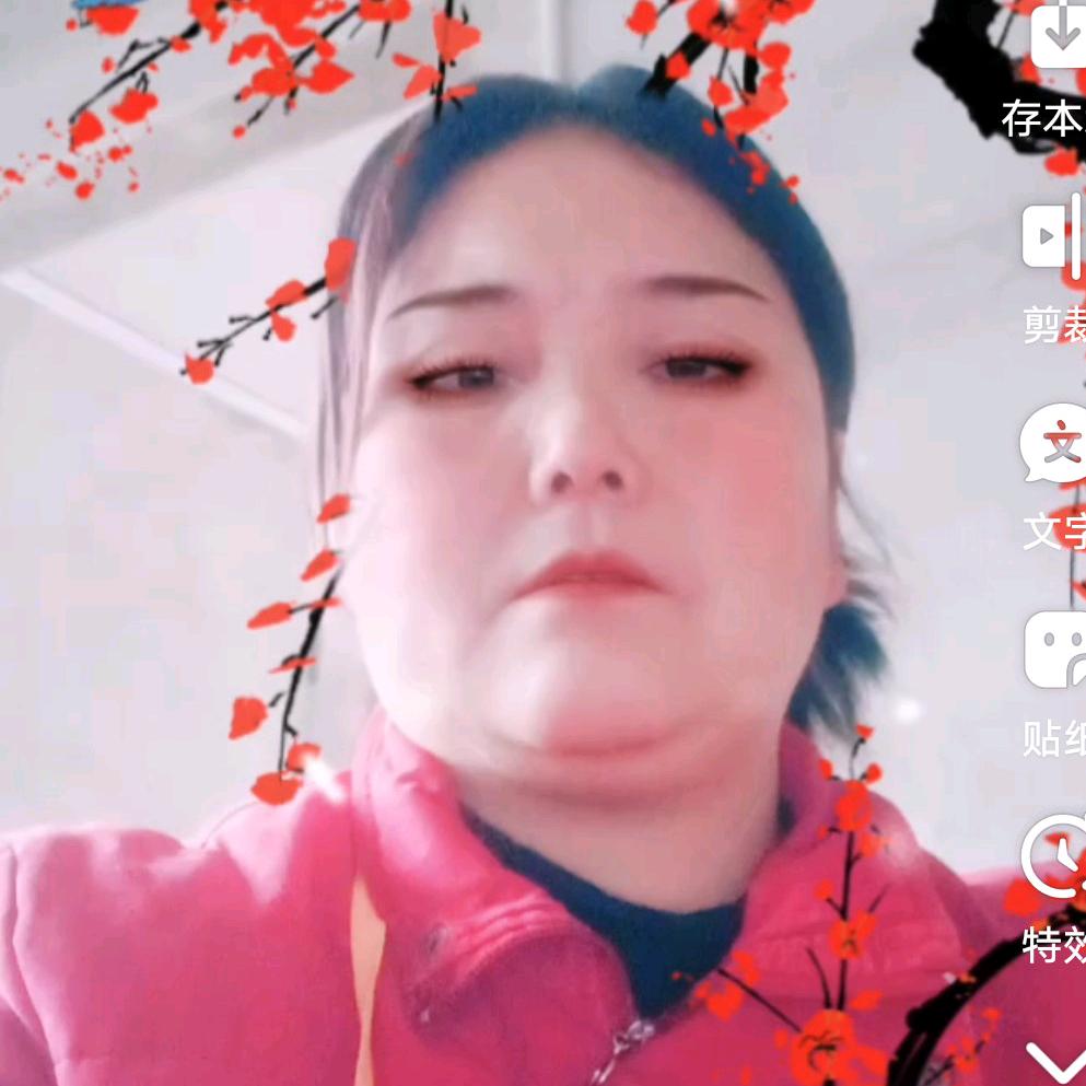 菊姐.