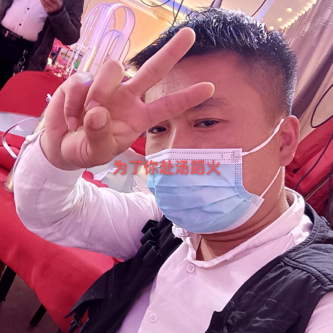 大海婚庆