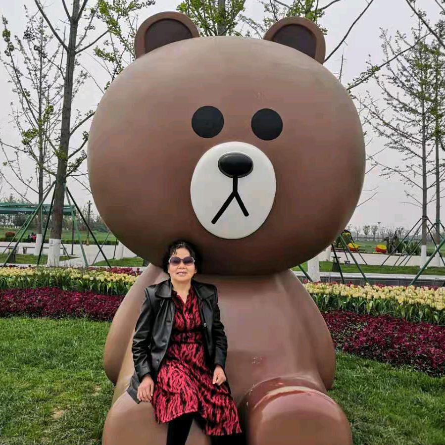 幸福滴美好
