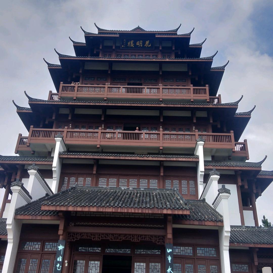 小劉
