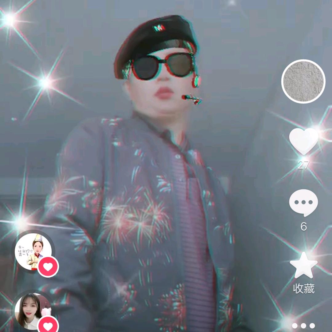 平平安安