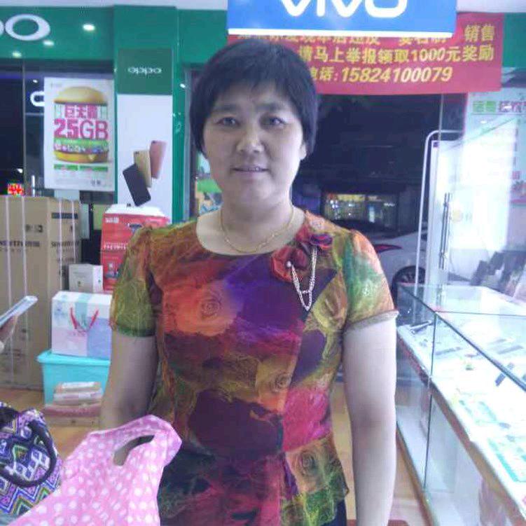 栄茶之乡