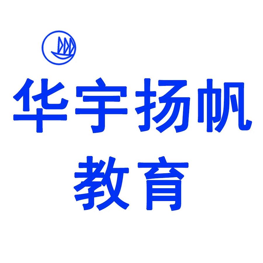周口华宇扬帆室内景观平面设计