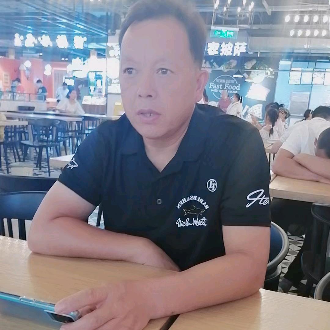 放飞自我