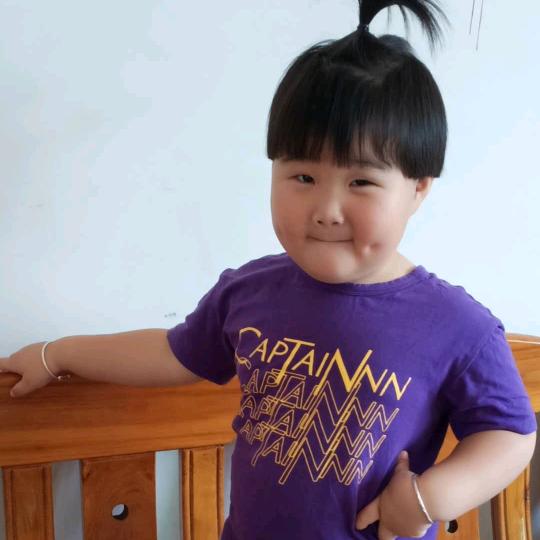 仇大