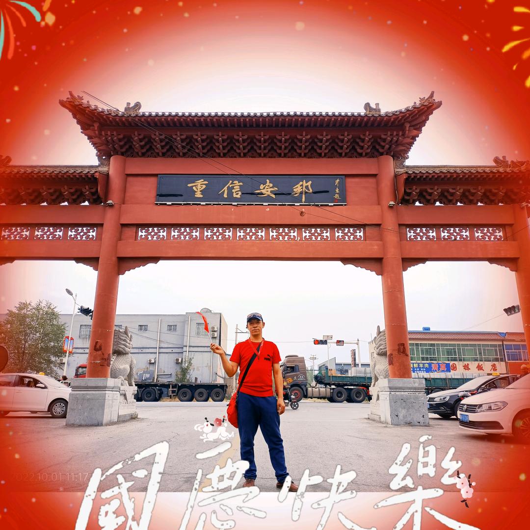 霸州信安东明映像文化传媒