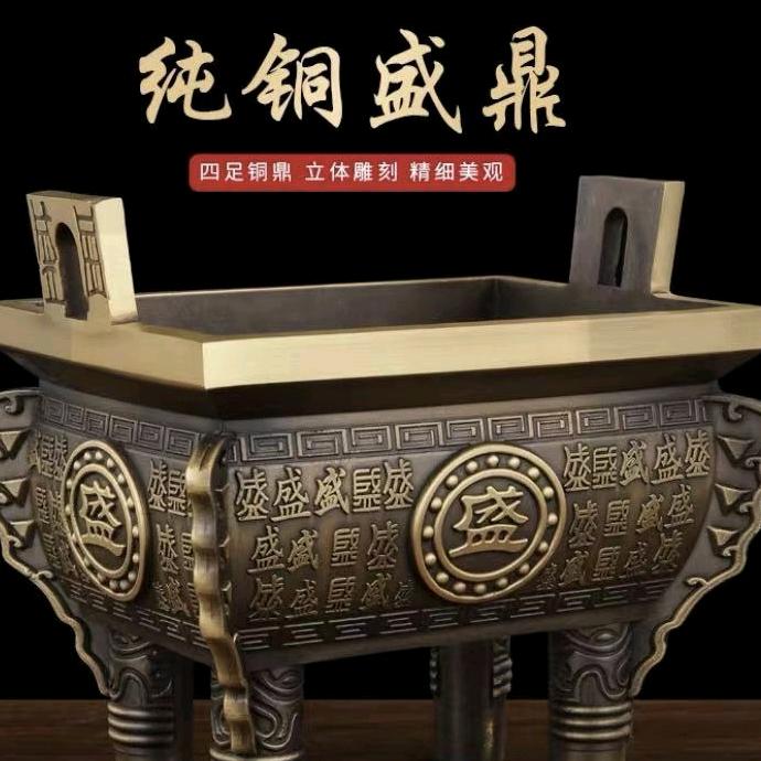 铜帅博阳铜工艺品