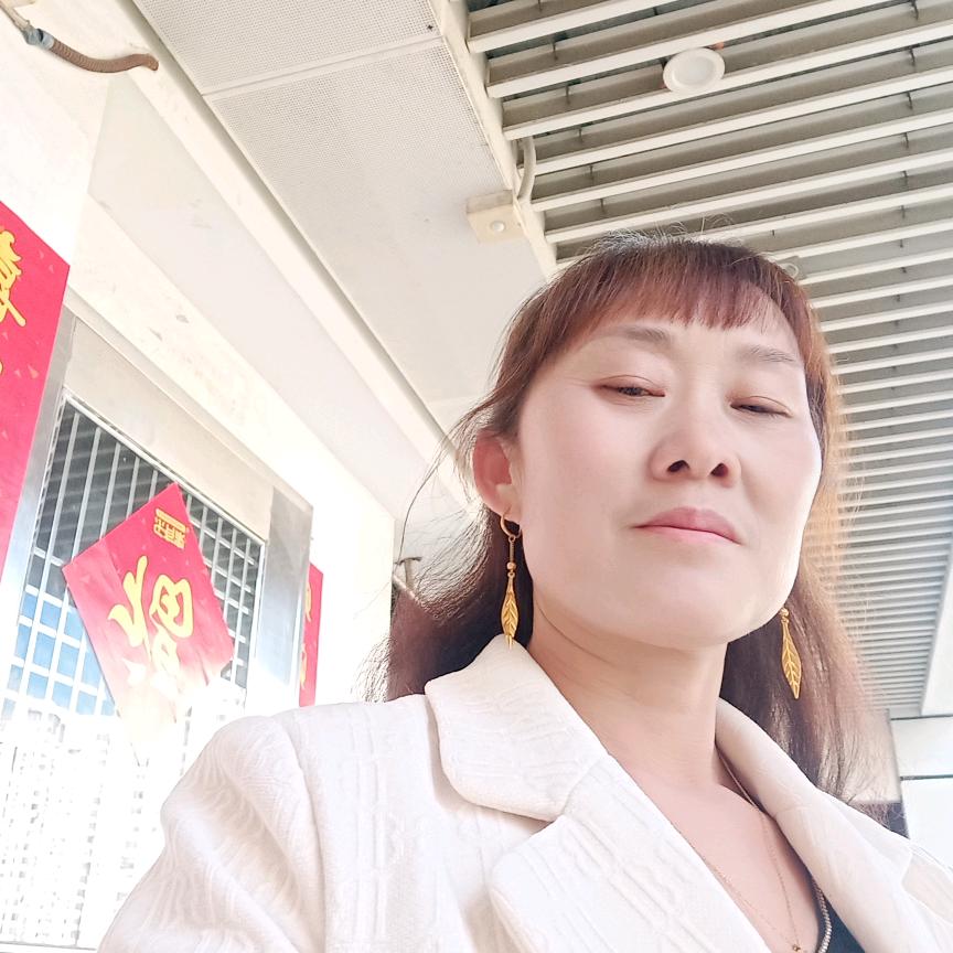 我爱我家