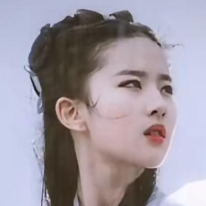 鄙人姓黎
