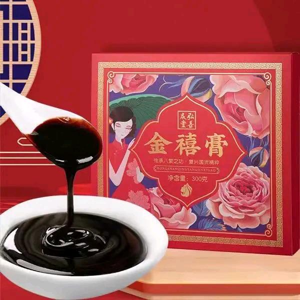 女人阿胶膏