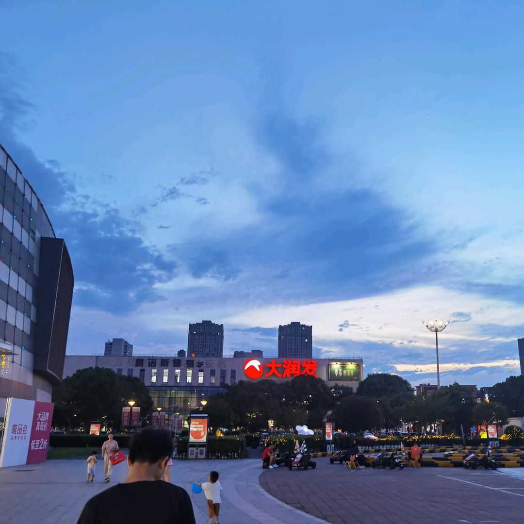 不会长胖，但会发财