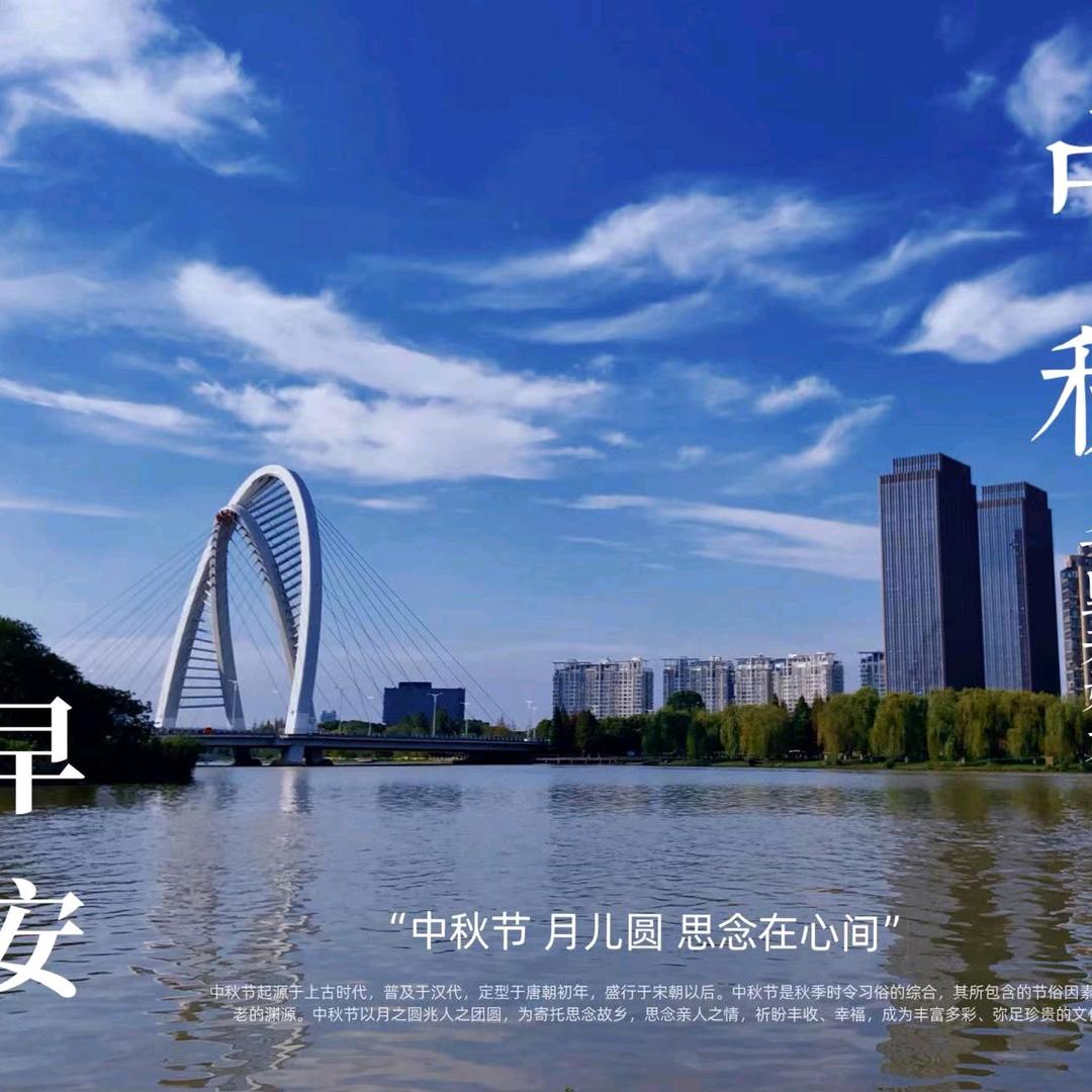 云之悠悠