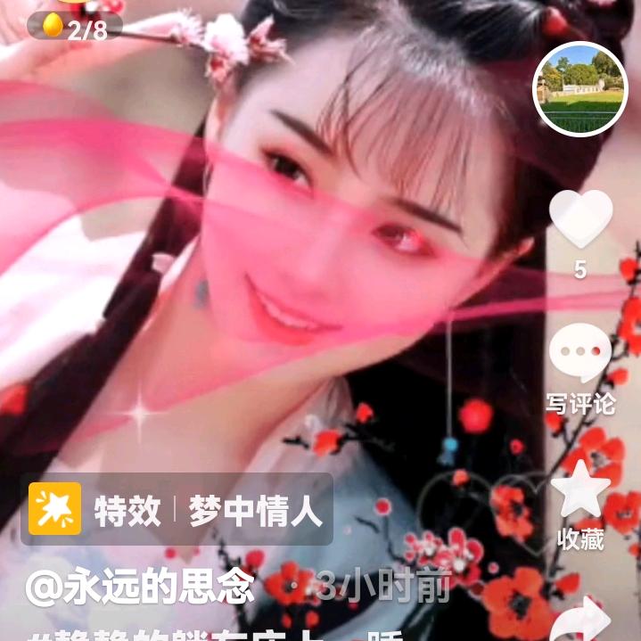 有上进心的奋斗者