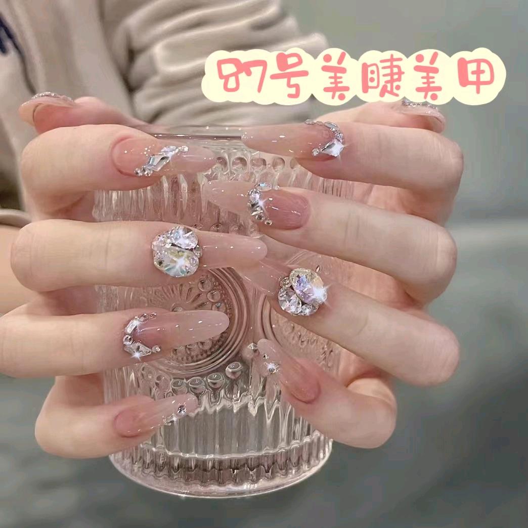 邹城市八十七号美睫美甲店