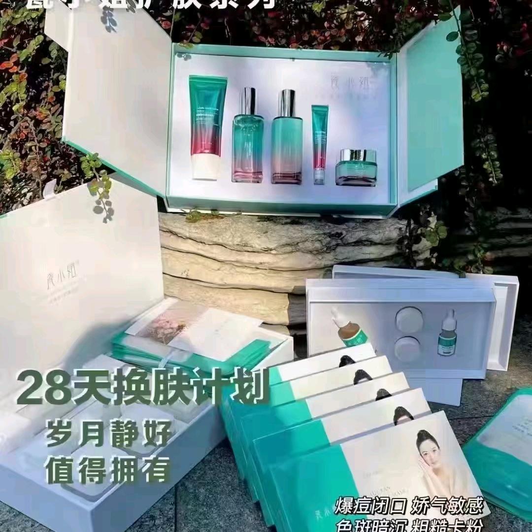 班小理问题肌