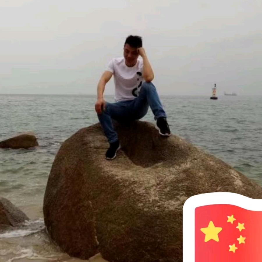 一生只因有你