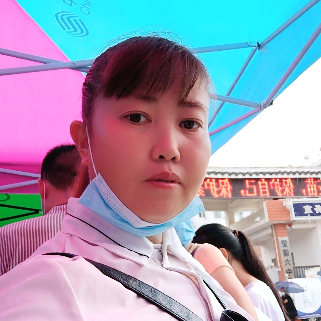 舒丹
