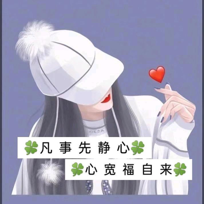 幸福满满_238786306