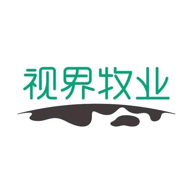 视界牧业牛奶旗舰店