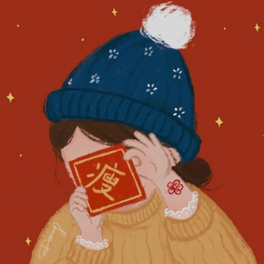 封心锁爱