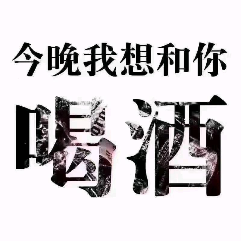 商k预定中