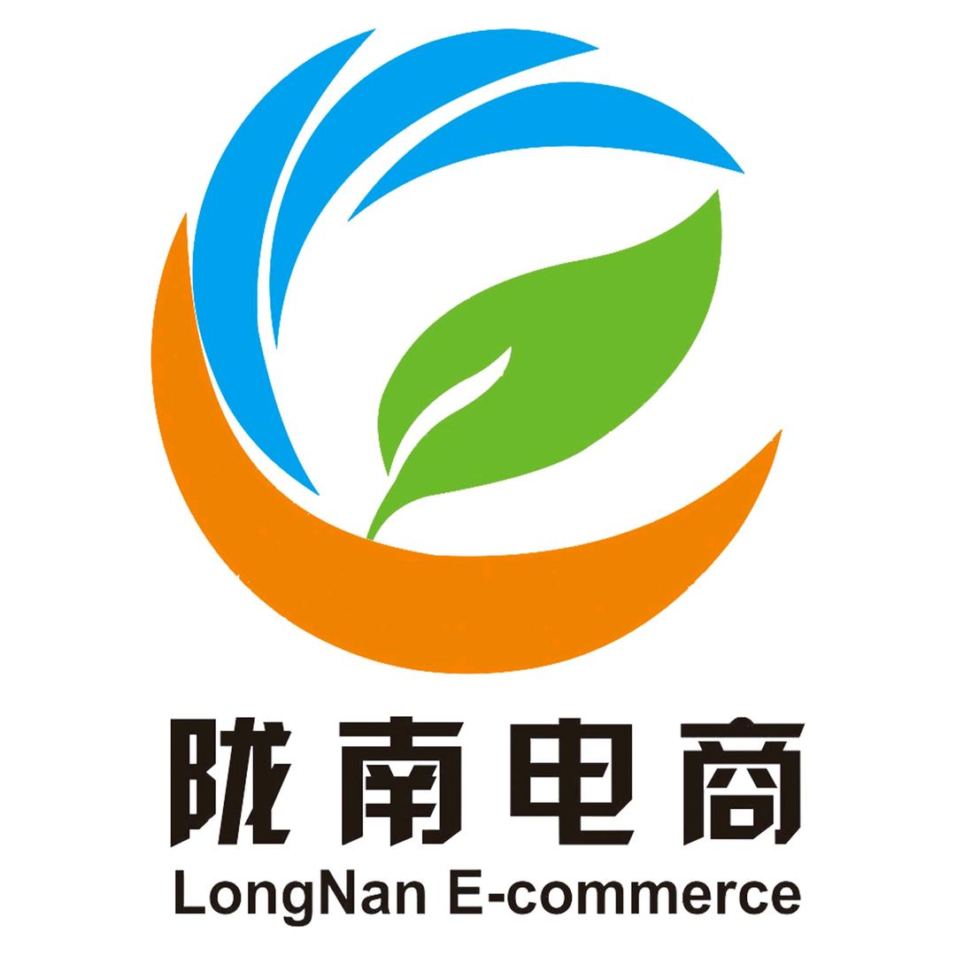 陇南玖嘉甄选供应链企业店