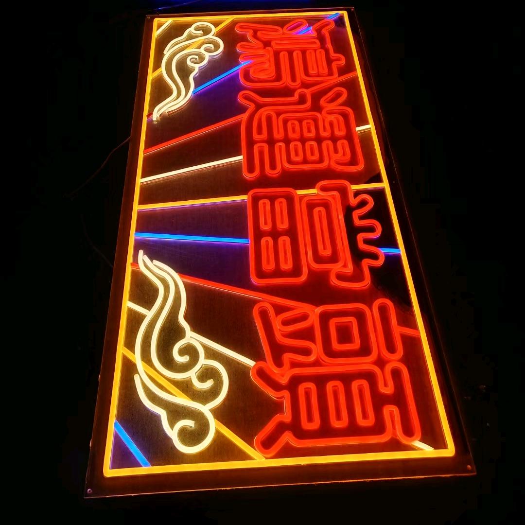广告哥
