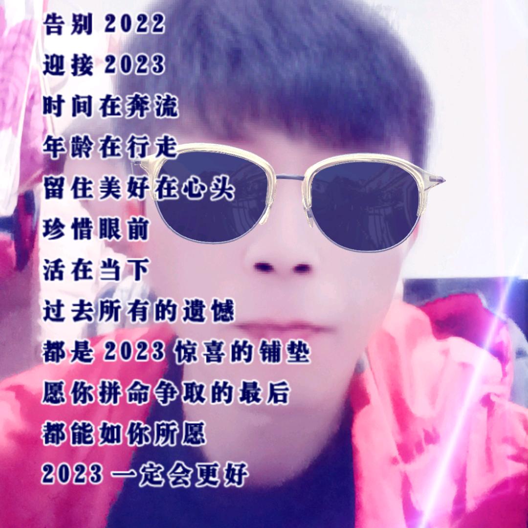 专业，打野生菌
