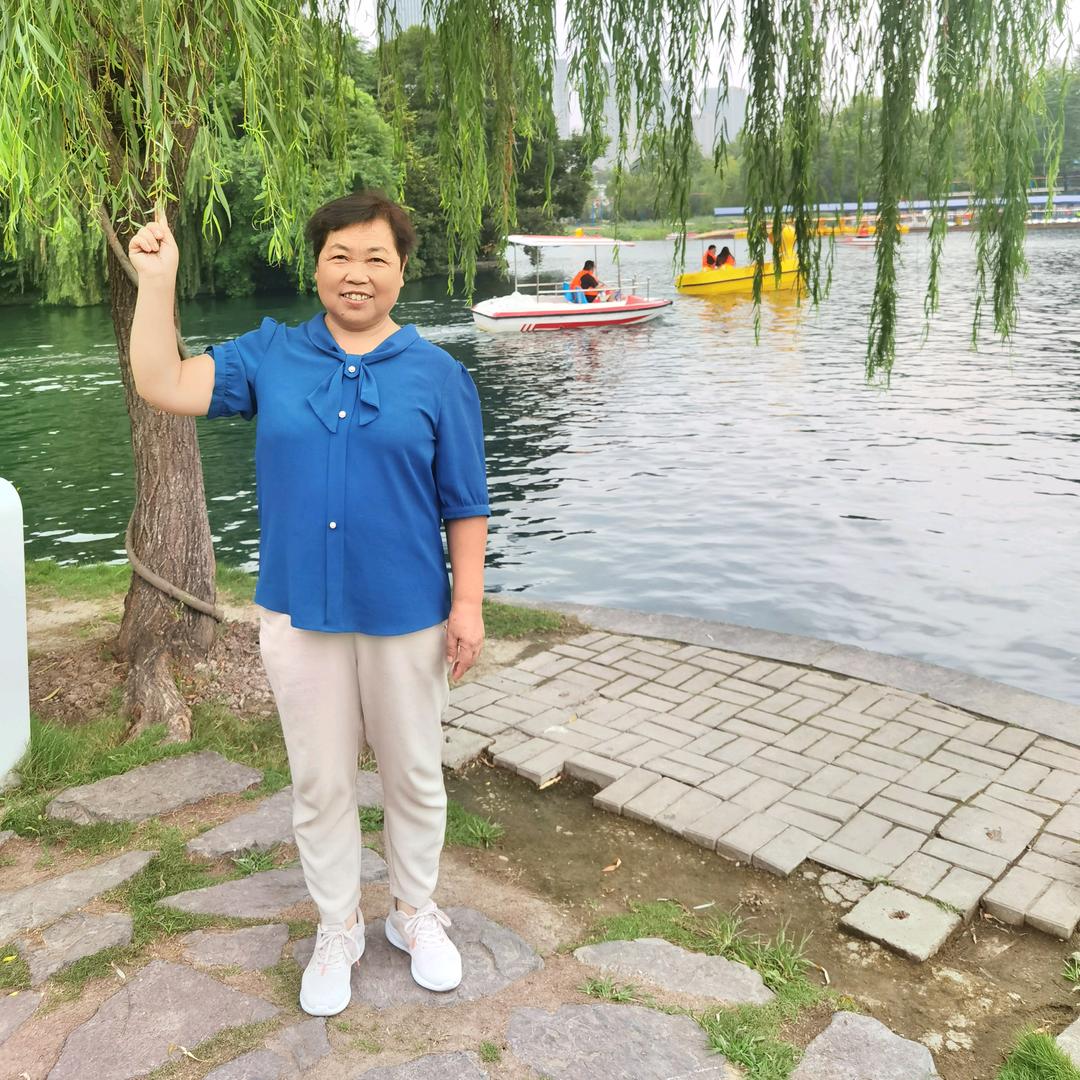 开心的我