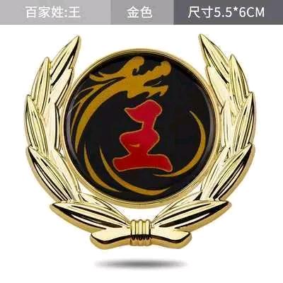 🐮逍❤️遥🐮