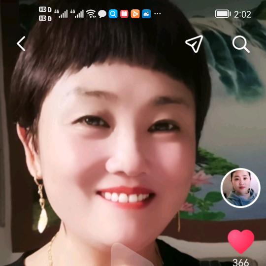 开心姐（谢绝连赞）