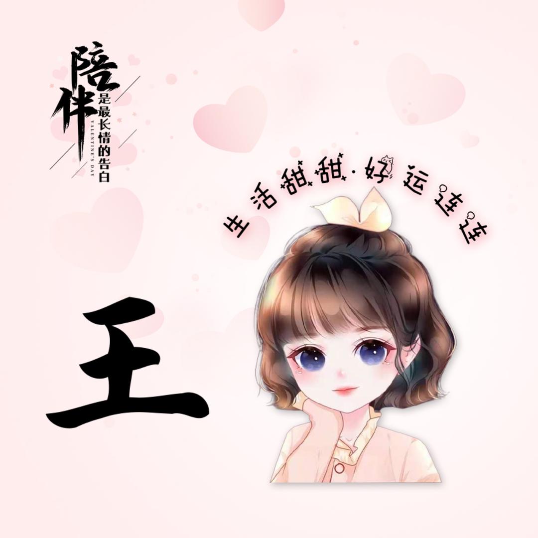 飞妮莫数