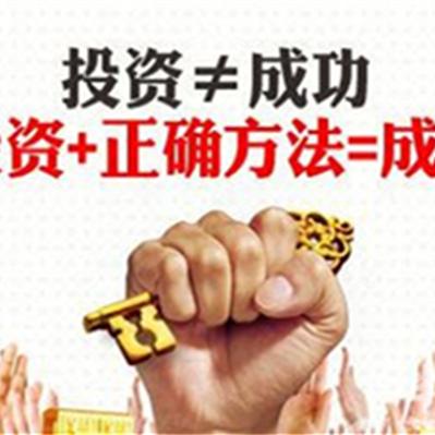 顺其…自然
