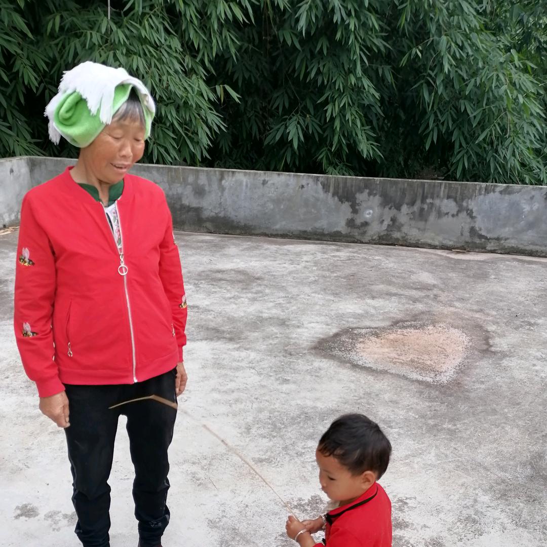 （李）