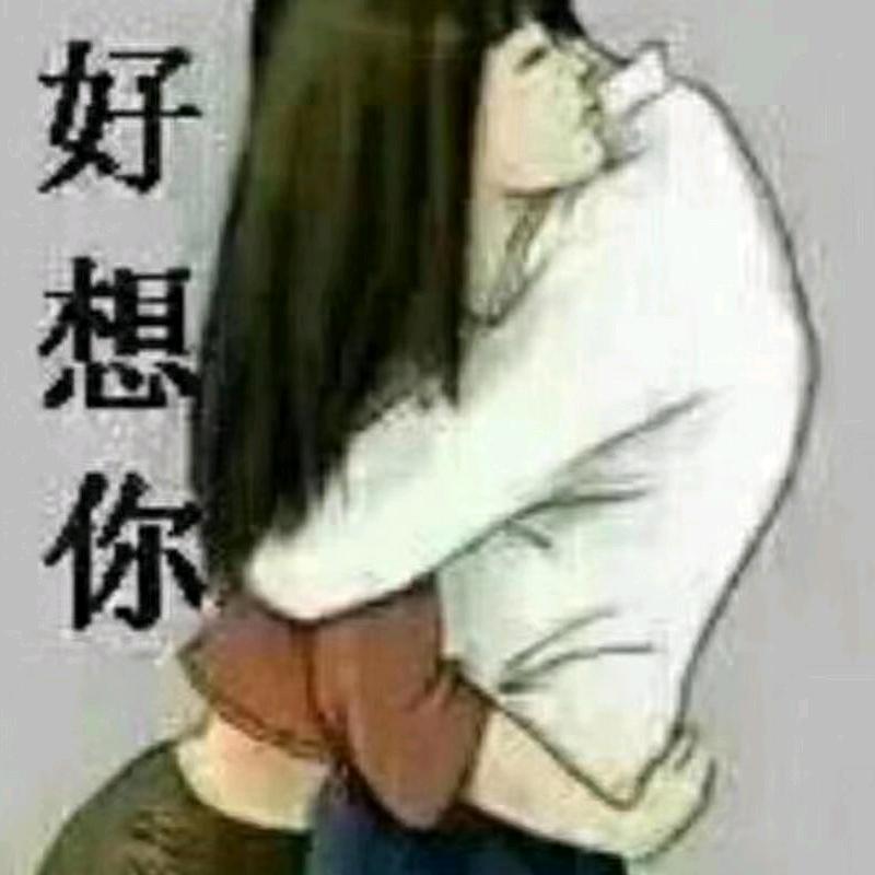看你往哪跑