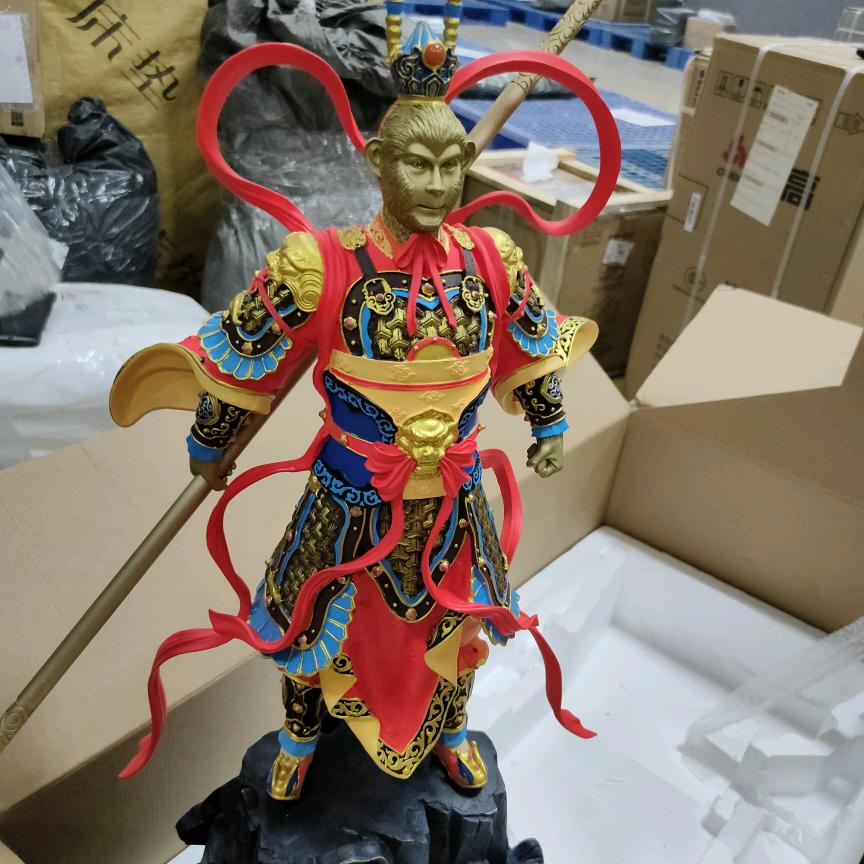 你的温柔