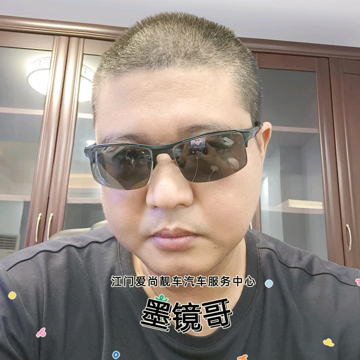 江门墨镜哥德系专修官方号（底盘整备）