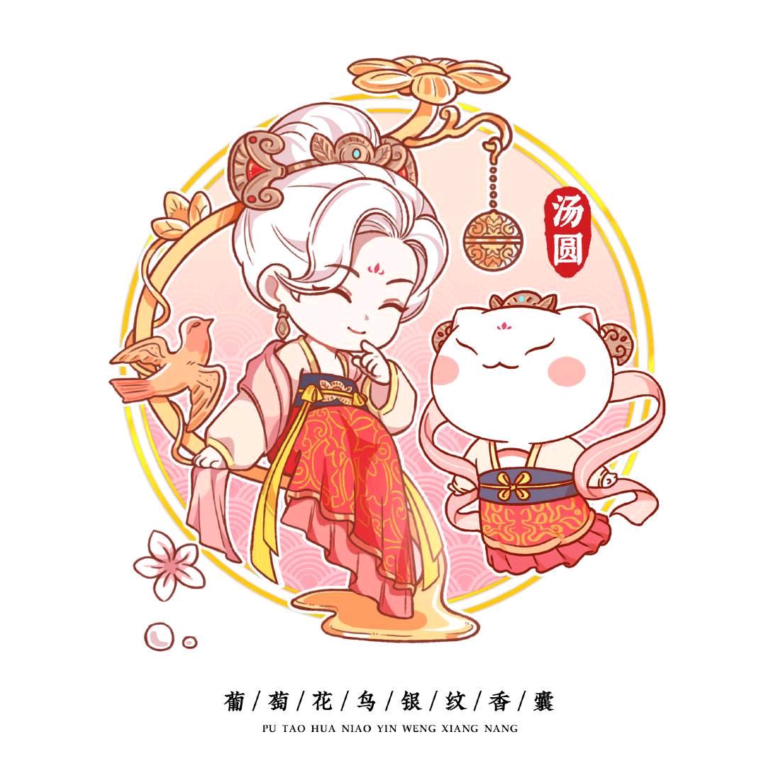 飞卢小说认证作者——魅月头像