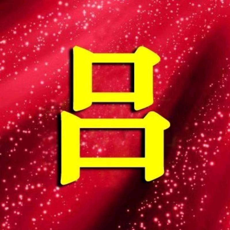 用户4392639065494