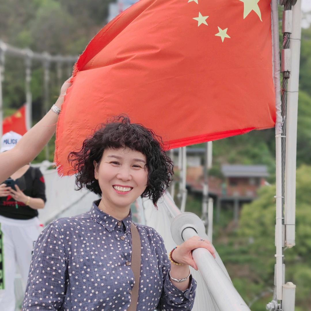 快活姐