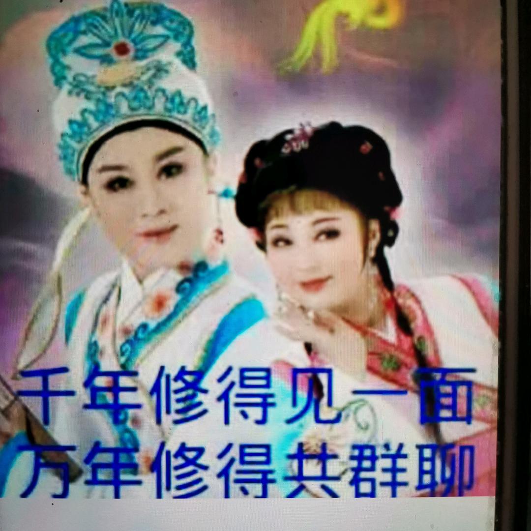 万事如意5301090618399