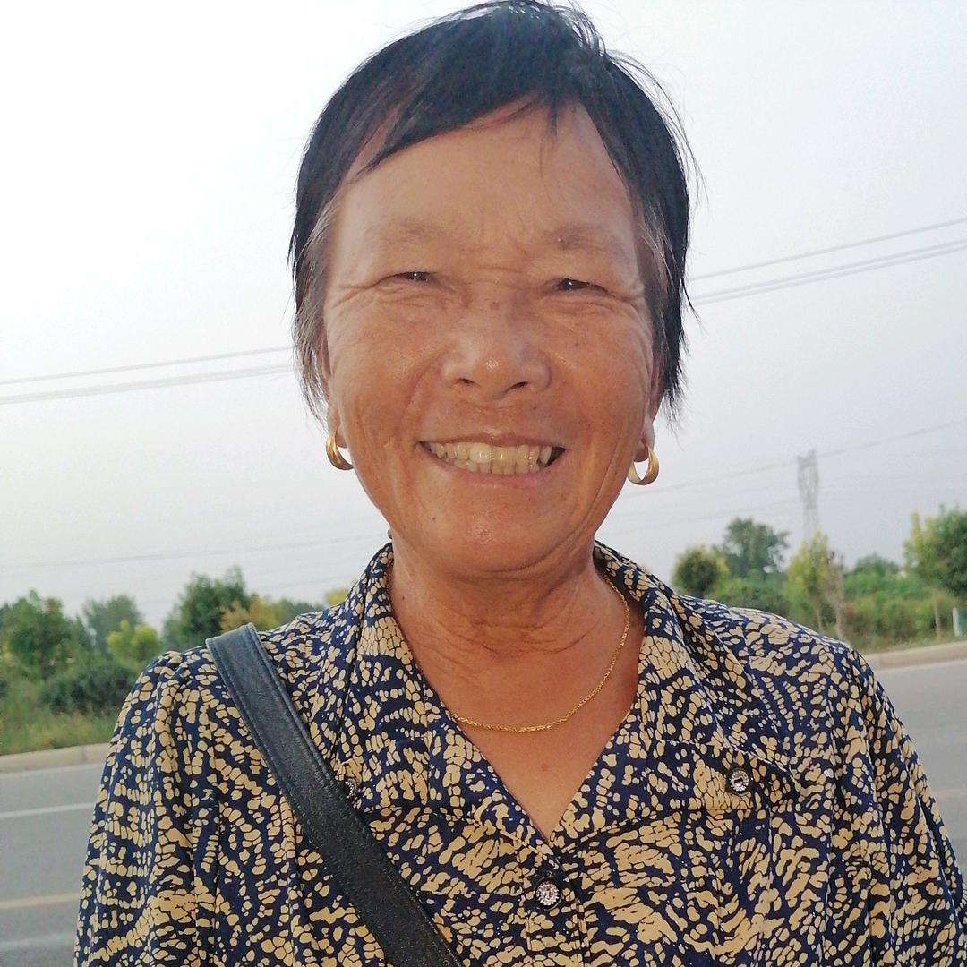 何大娘