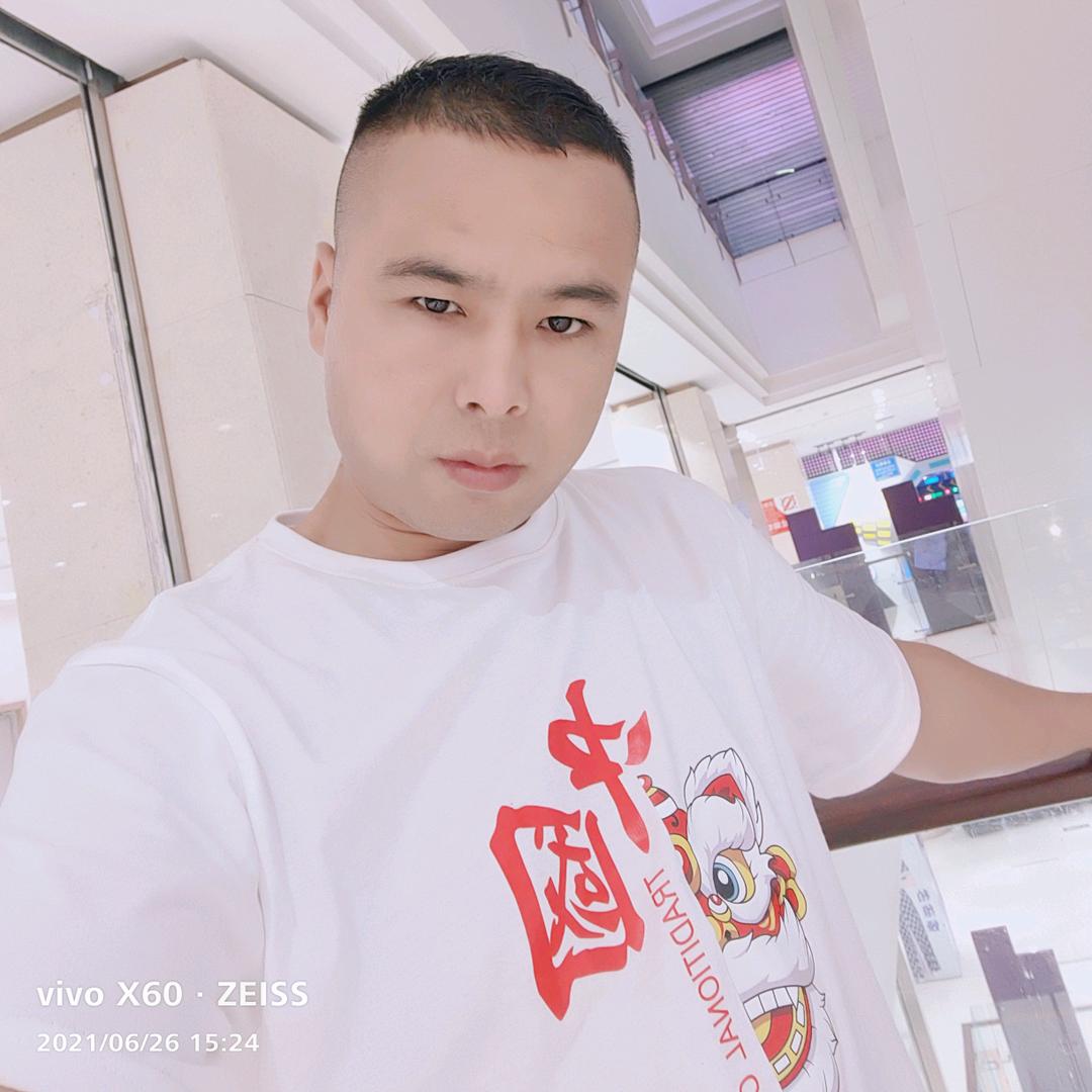 阿疯峰