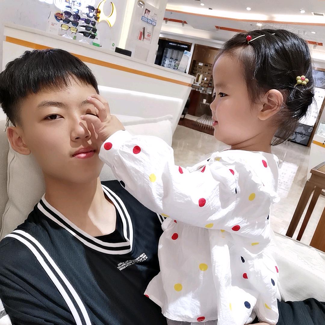 昱昱哥&琪琪宝