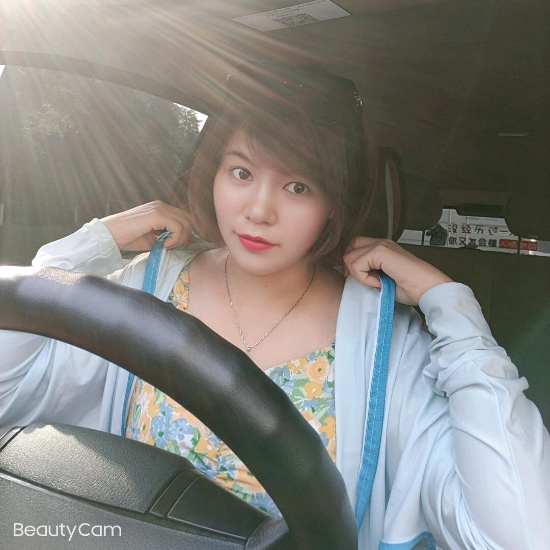 舒舒