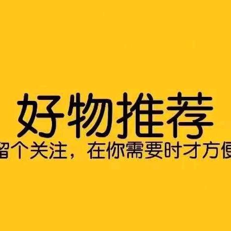 张哥音乐