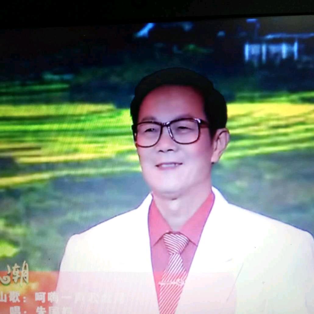 著名客家山歌民歌朱国辉