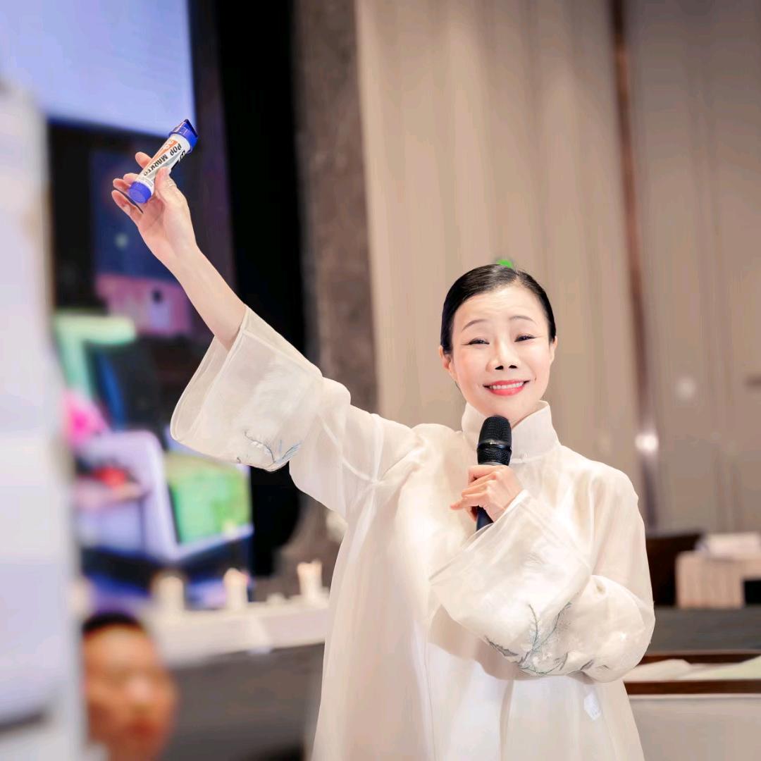 用户248993杨洋