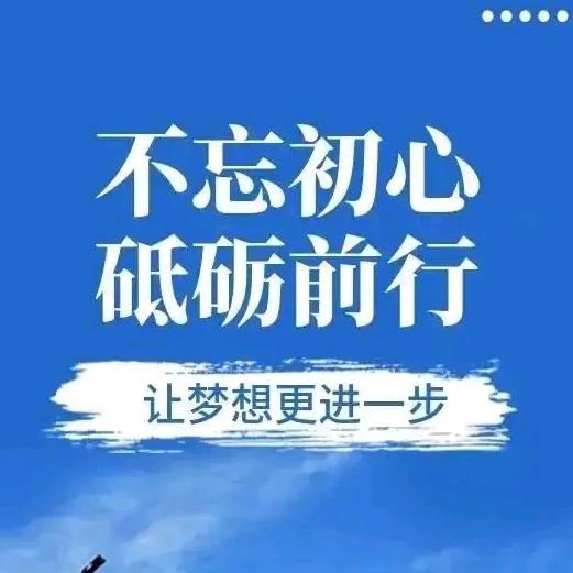 初心剪辑
