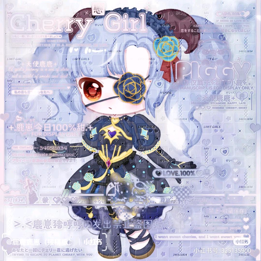 Echo : （念念不忘 必有回响）